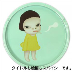 再入荷：奈良美智グッズ「Too Young To Die Dish」 – LAMMFROMM（ラムフロム） 公式サイト- アートグッズ