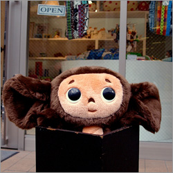 toy_20110706_cheburashka1.jpg