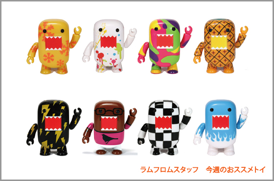 どーもくん NHK フィギュア型置き時計 Ｅテレ NHKどーもくん・うさじい・たーちゃんのフィギュア☆ほのぼの