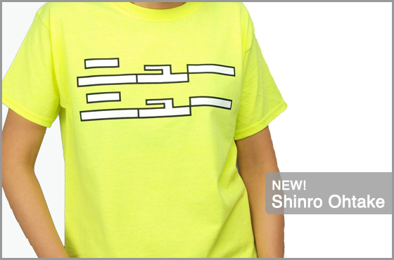 新作　大竹伸朗　Tシャツ　XL 大竹伸朗 Tシャツ [ドクメンタ(ブラック)]｜ラムフロム - アート