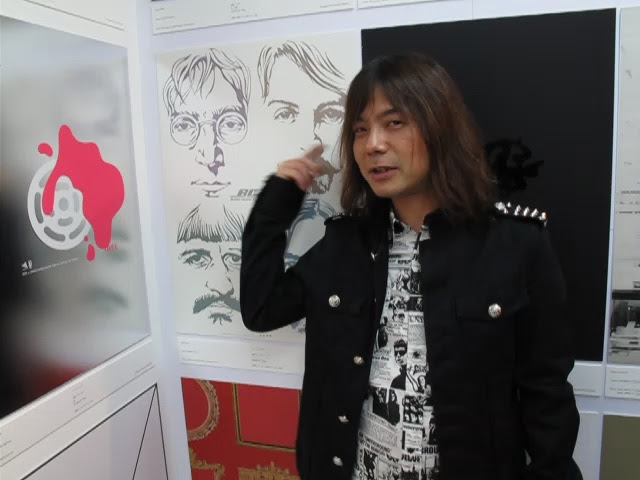 グラフィックデザイナー】古平正義 プロフィール／グッズ関連