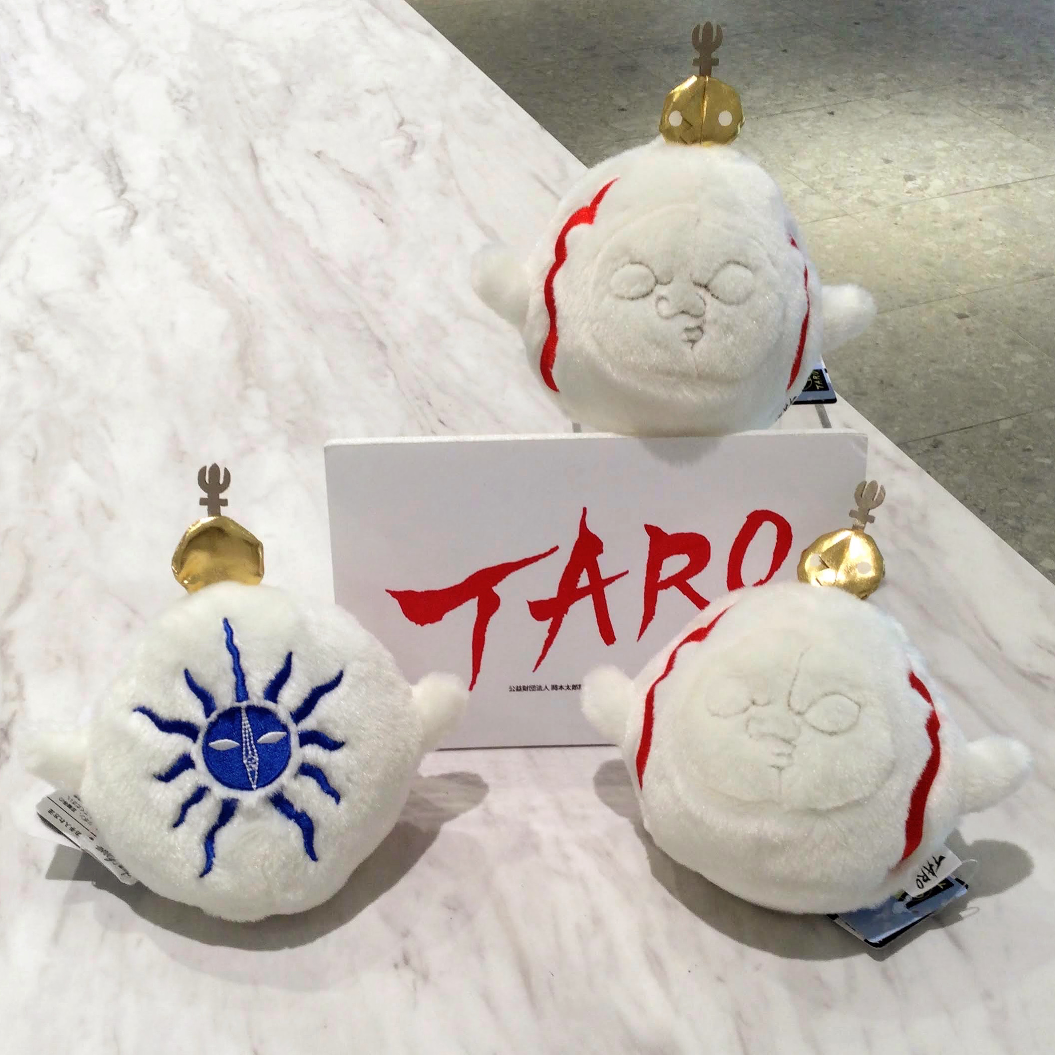 ラムフロムお勧めアートグッズ】今週はラムフロム渋谷店のご紹介と岡本