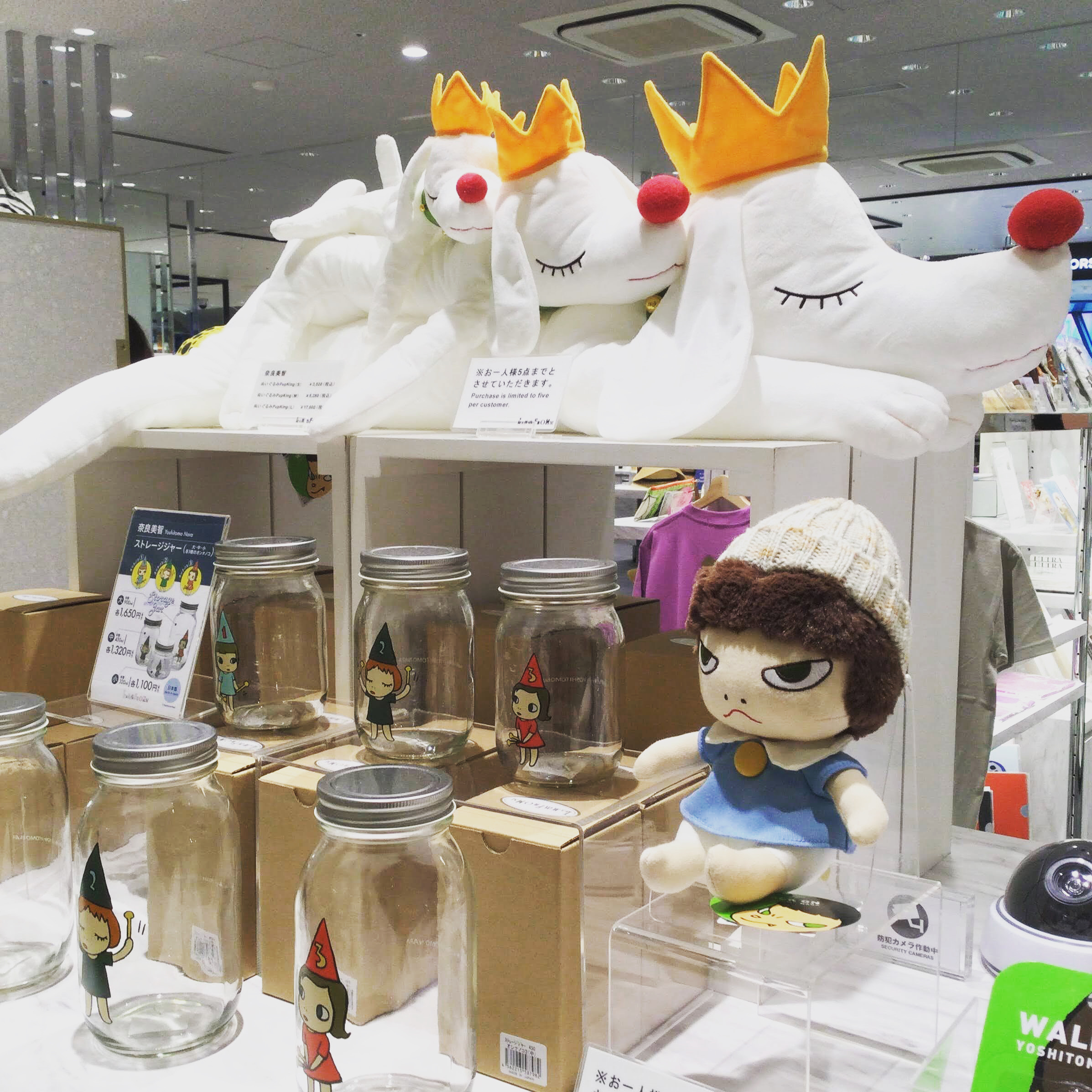 奈良美智のグッズまとめて 奈良美智 ストレージジャーシリーズ🫙／Yoshitomo Nara Storage